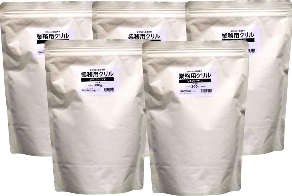 有)JUN 業務用プレミアムクリル 300g アルミパック3袋セット 観賞