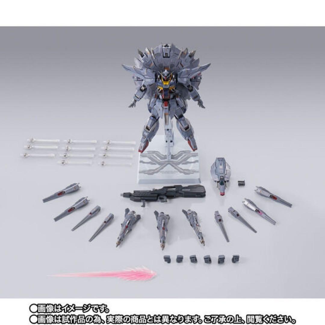 LBUILD メタルビルド　プロヴィデンスガンダム　新品