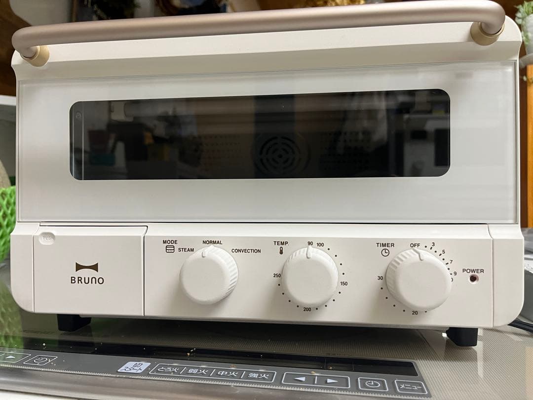 ブルーノ BRUNO スチーム&ベイク トースター　BOE067-WH 美品 BRUNO（ブルーノ） 【即日発送】【新品】BRUNO スチーム＆ベイク