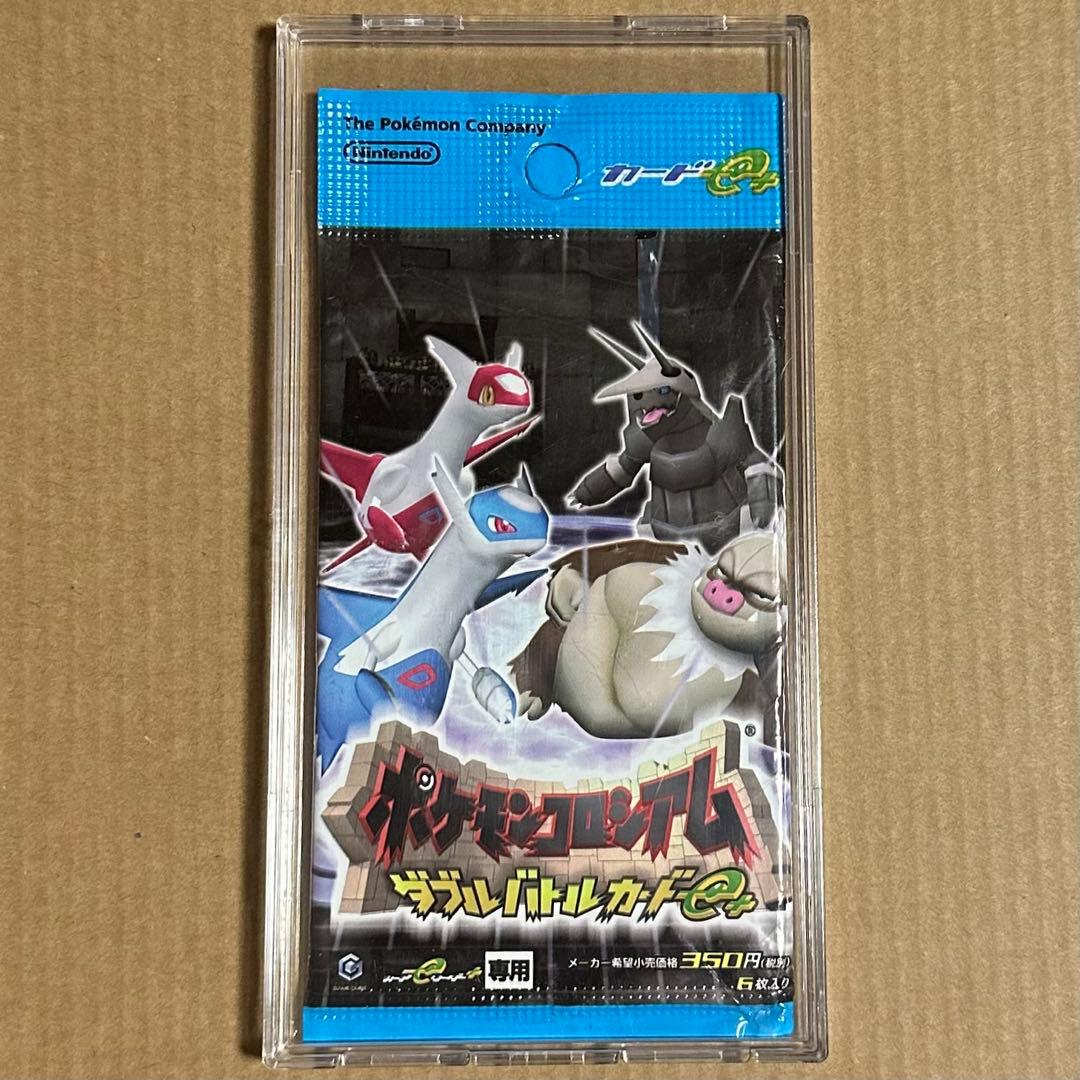 未開封 4パック そポケモンコロシアム ダブルバトルカードe+ 赤 緑 青 黄