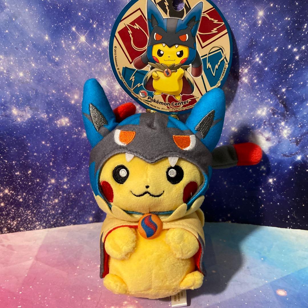 ポケセン限定 メガルカリオのポンチョを着たピカチュウ ぬいぐるみ