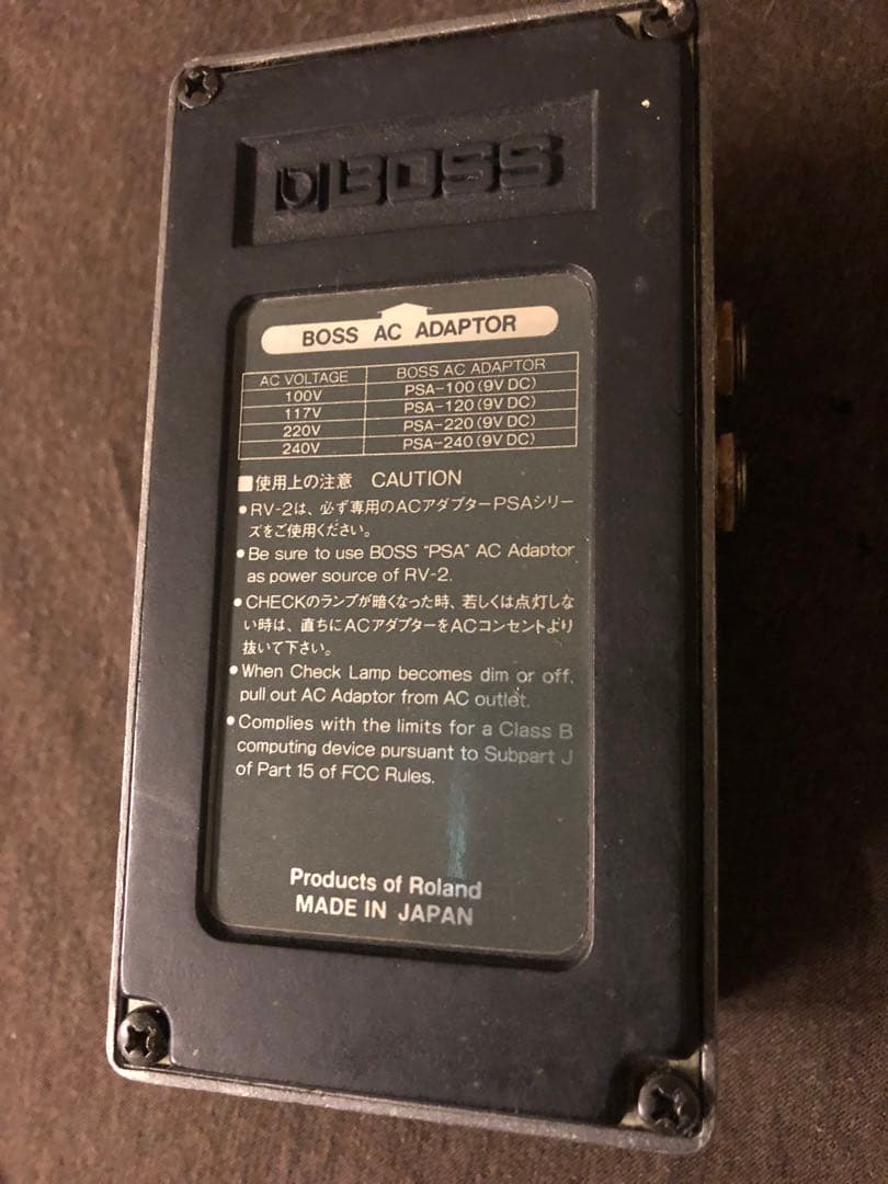 BOSS RV-2 ビンテージ 日本製 楽器・機材