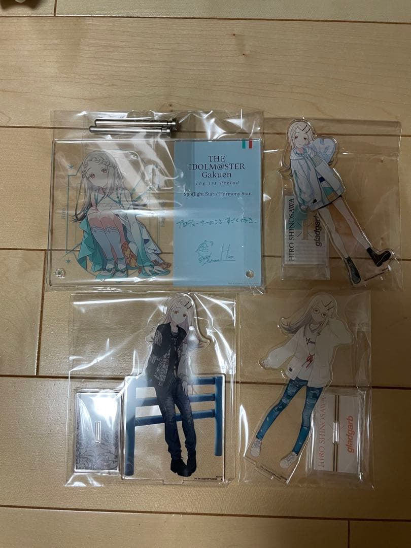 学マス 篠澤広 まとめ売り