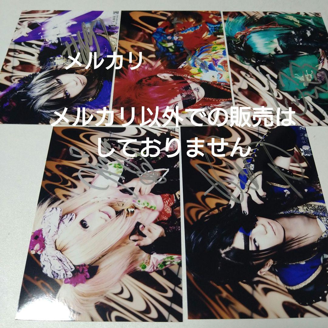 ☆セットへEXILE PRIDE パンフレット