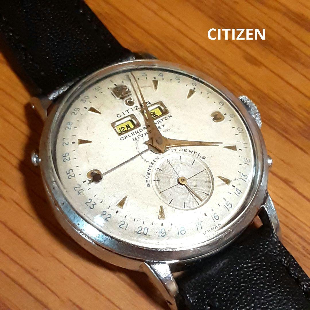 シチズン　国産初トリプルカレンダー 1950年代　手巻きメンズ腕時計　稼働品