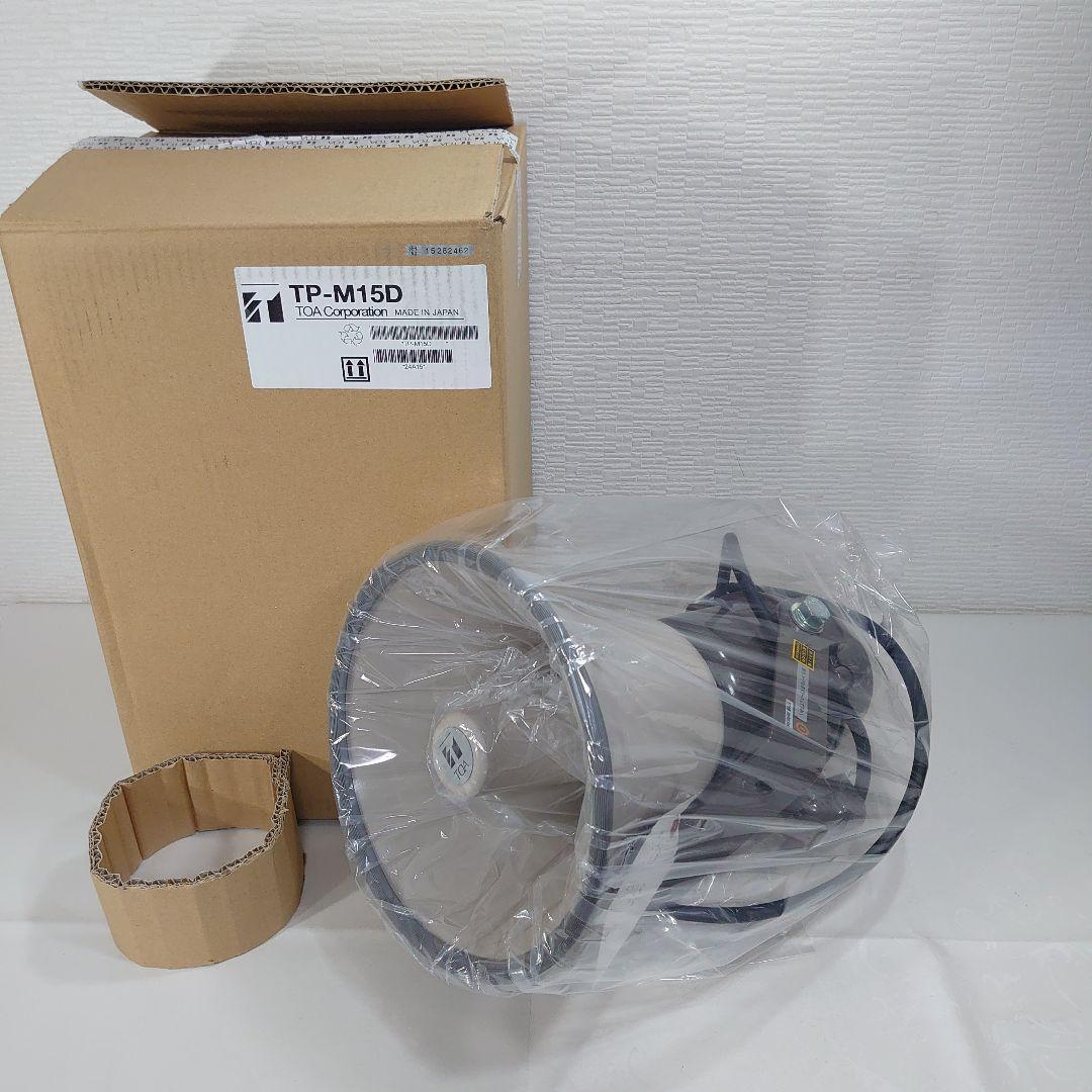 遼寧石 印材 印石 大材 公募用 書法展 篆刻 7cm 3点セット ③