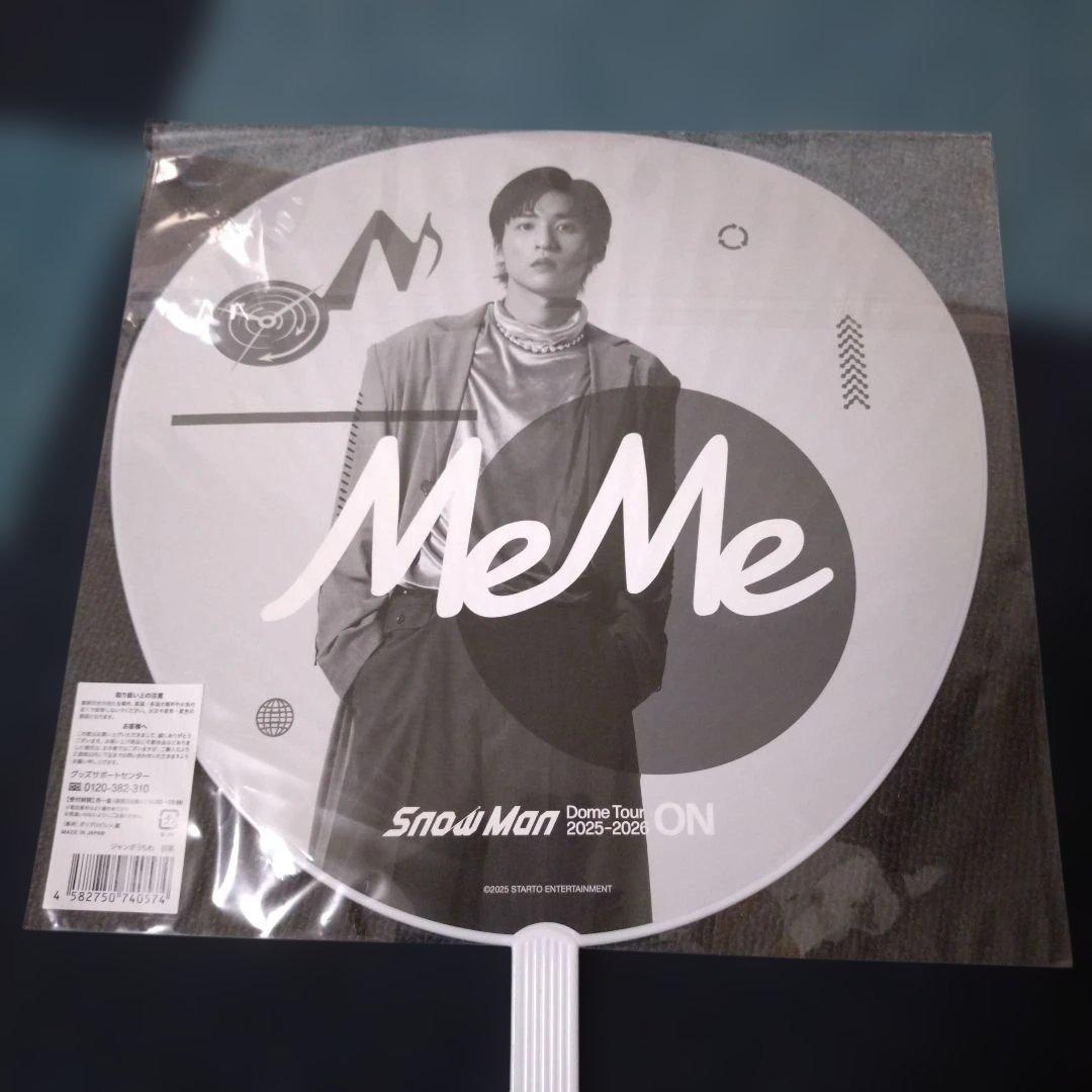 Man　DOMETOUR　2005 2026 ON ペンライト　うちわ