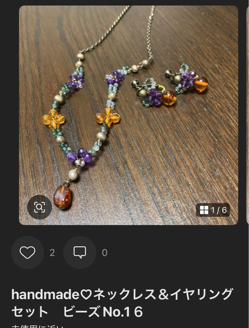 MIE様確認用 handmade ネックレス パール&ビーズ MIE様確認用 handmade