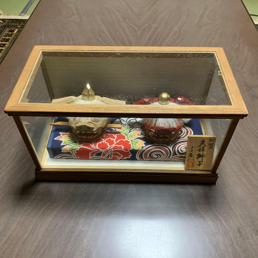 郷土工芸品［夫婦獅子頭］座布団付き