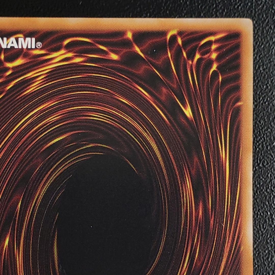 遊戯王 大輪の霊使い プリズマ