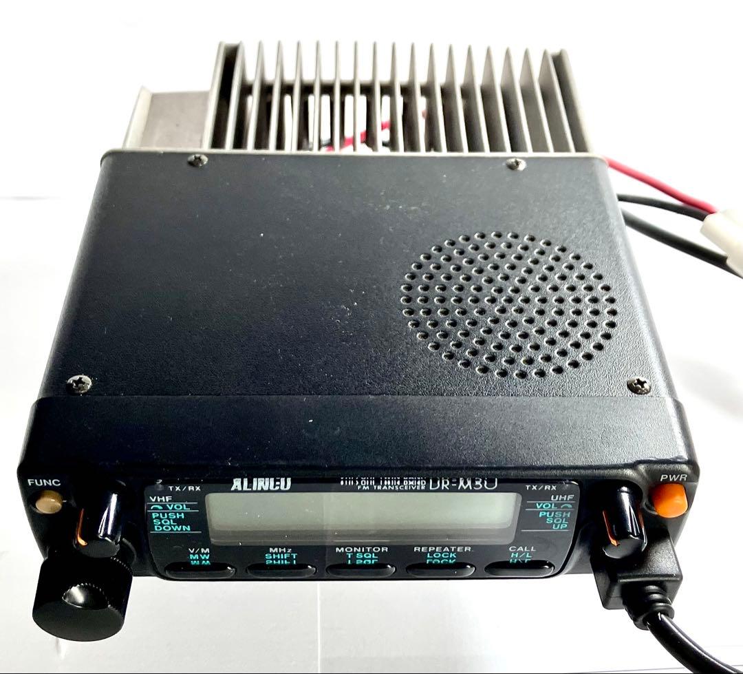 アルインコ DR-M50D 20w アマチュア無線機 トランシーバー