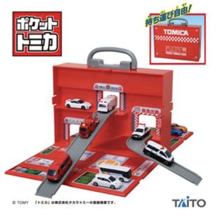 おもちゃまとめ売り トミカ ラジコン パズル エアホッケー マスコット