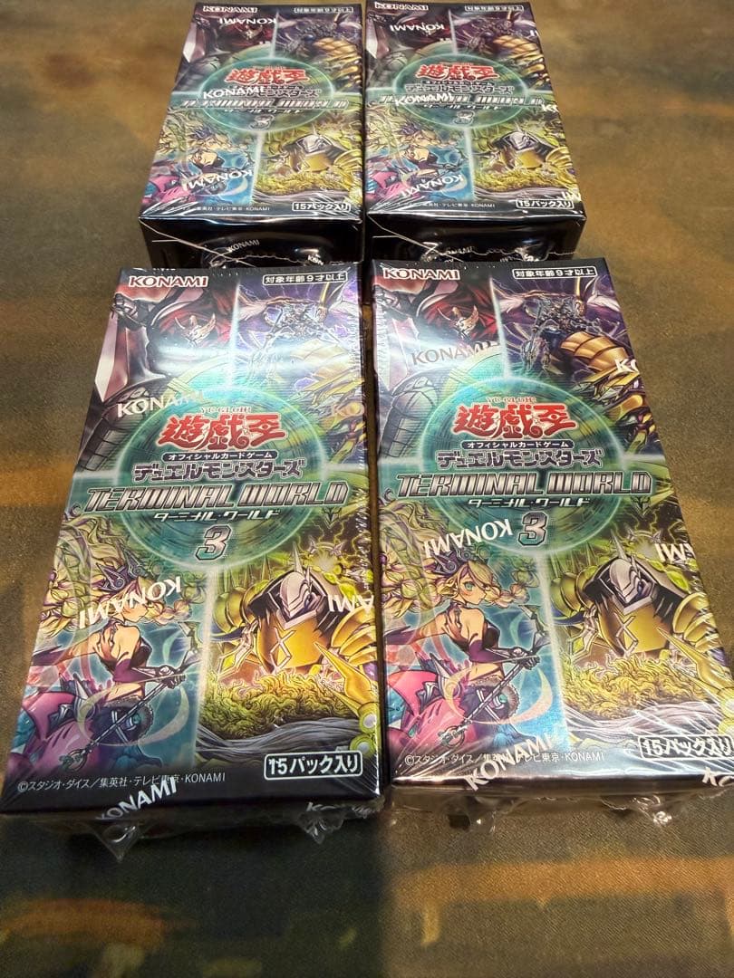 遊戯王　ターミナルワールド3 新品未開封シュリンク付き　4BOXセット