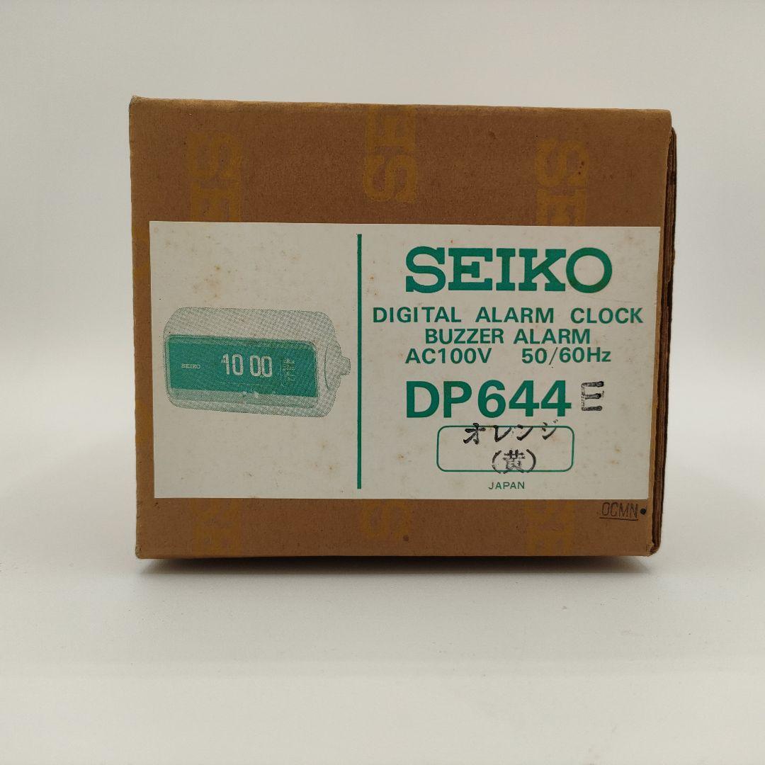 SEIKO DP644 パタパタ時計 未使用品 昭和レトロ