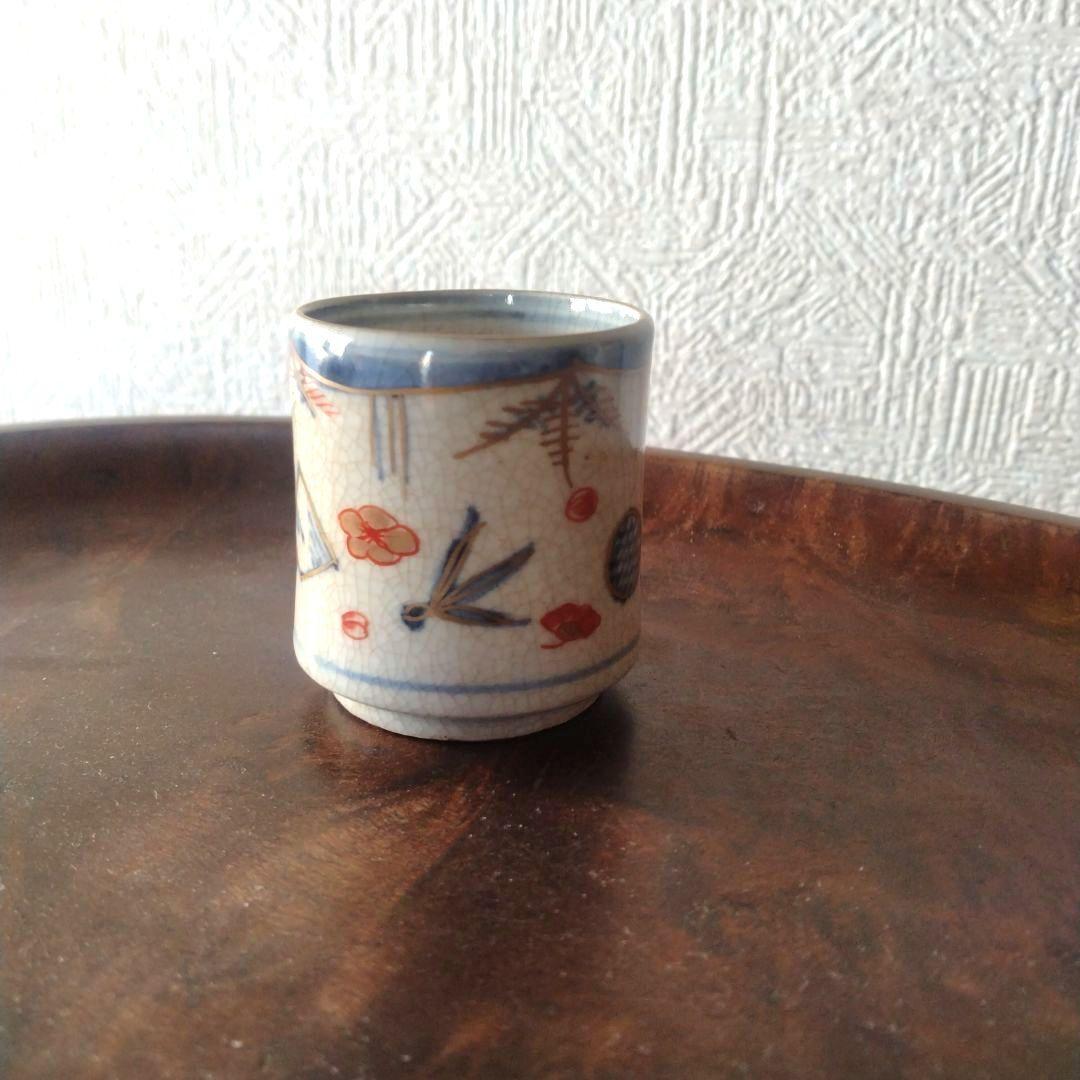 古伊万里色絵金彩羽子板覗き猪口蕎麦猪口江戸時代
