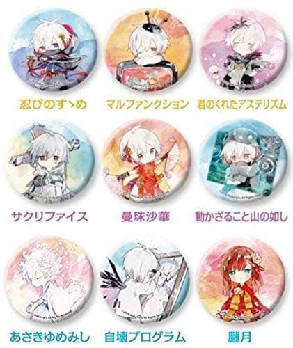 ファミマ まふまふコラボ缶バッジ 第3段ver - メルカリ