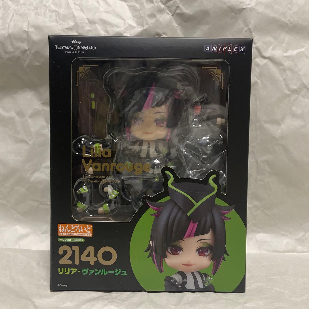 ねんどろいど ツイステッドワンダーランド リリア ヴァンルージュ