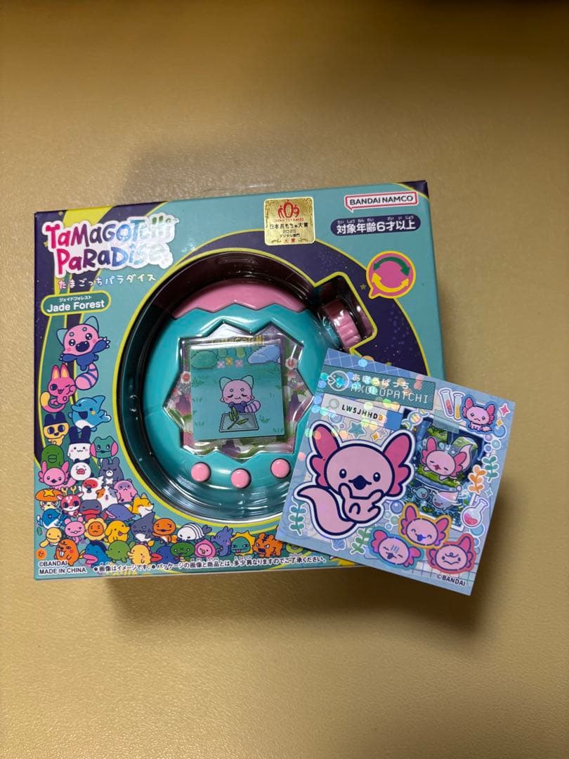 たまごっちパラダイス 森　Tamagotchi Paradise forest Tamagotchi Paradise - Jade Forest | BANDAI TOYS