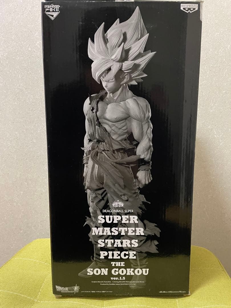 SMSP 孫悟空 02 THEORIGNAL 原作カラー彩色B賞 空箱