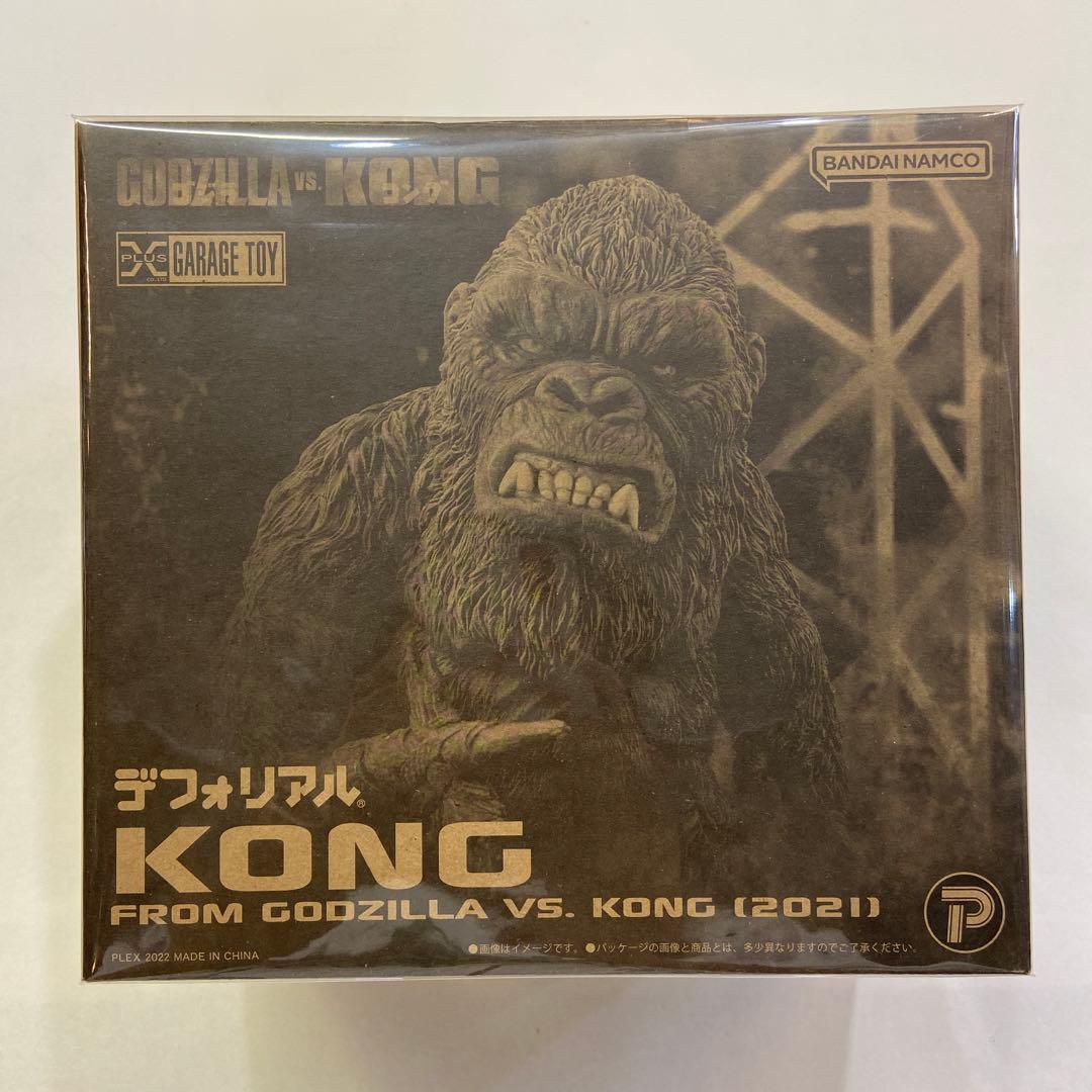 旧バンダイ製 ドクガンダー 成虫 珍色 ソフビ フィギュア 怪人