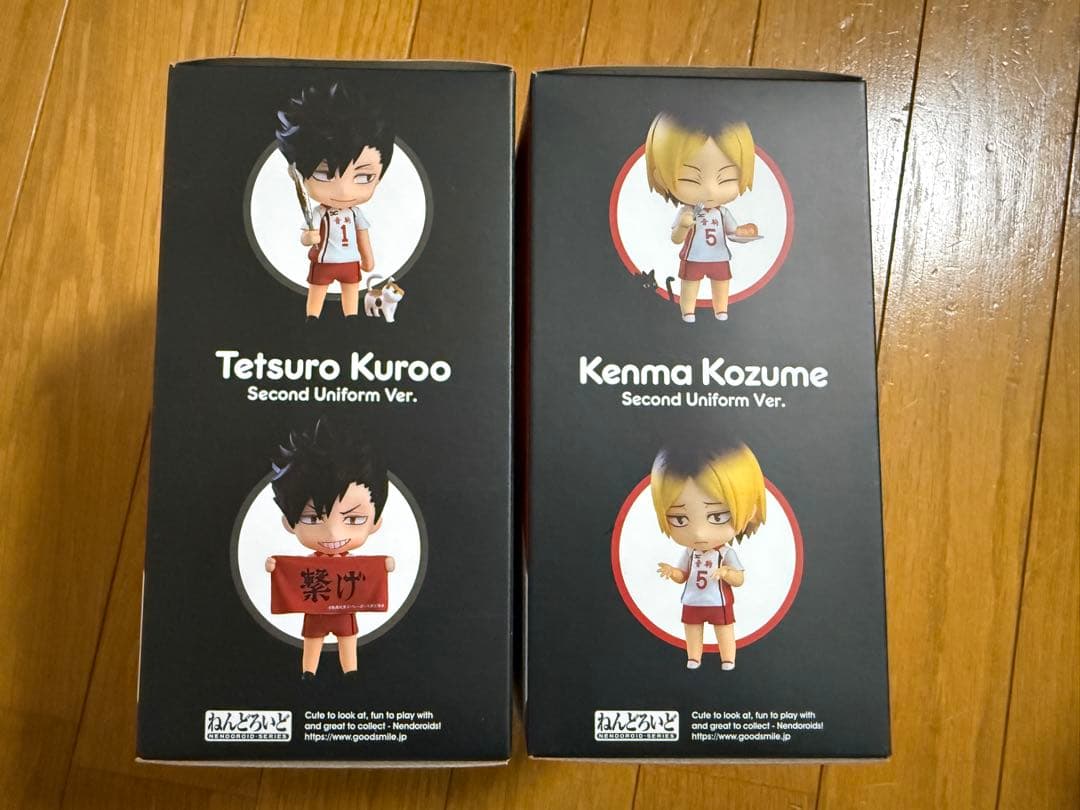 ハイキュー!! ねんどろいど黒尾鉄朗・孤爪研磨 セカンドユニフォーム　セット