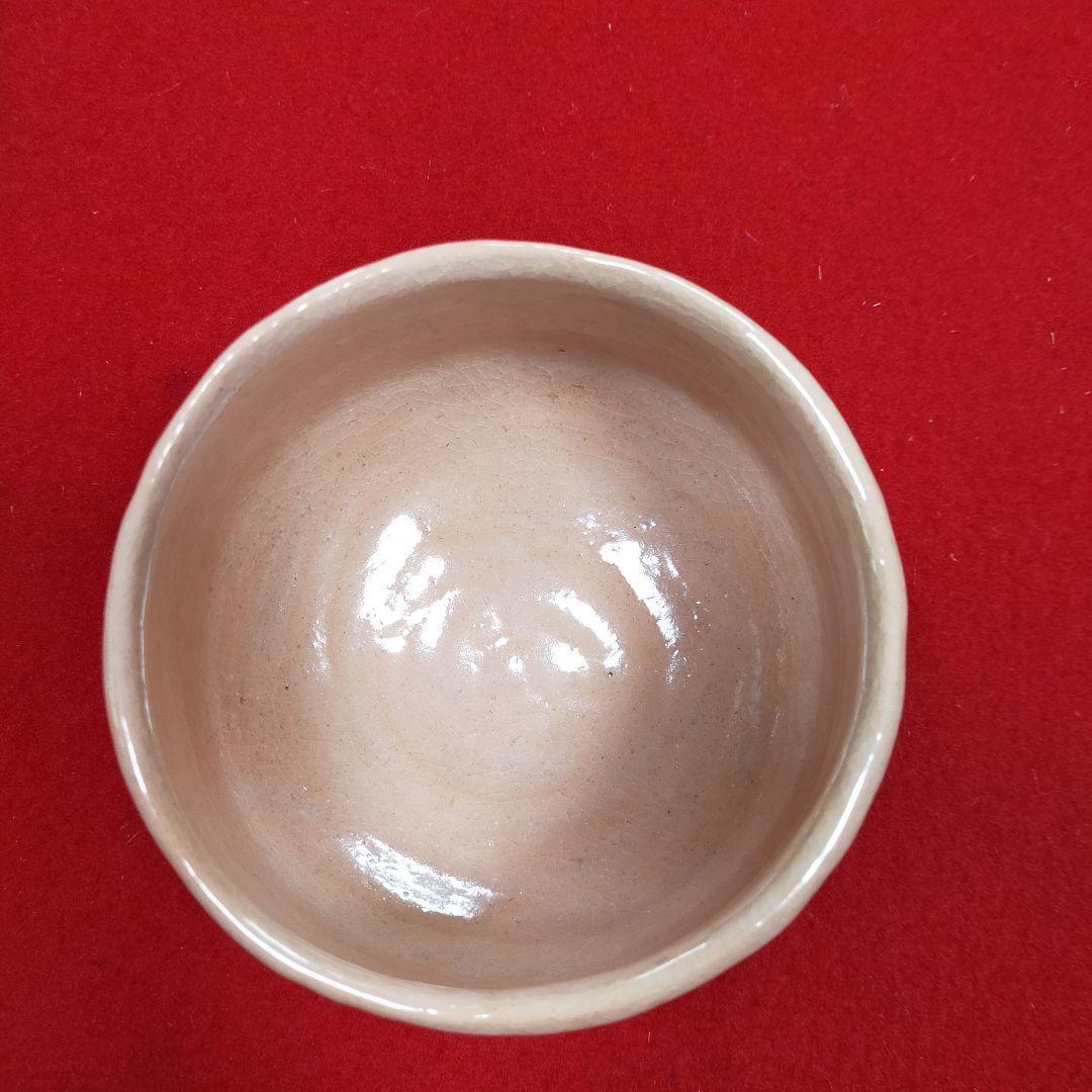 茶道 茶碗　暦年　桂楽作　箱付き【新品未使用品】