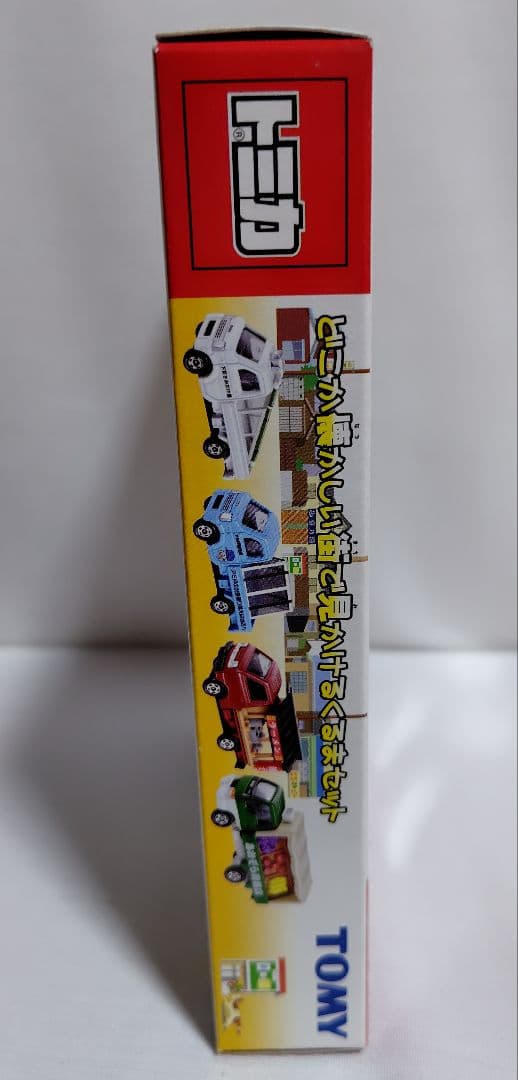 どこか懐かしい　街で見かけるくるまセット　キャリイ　エルフ　トミカ