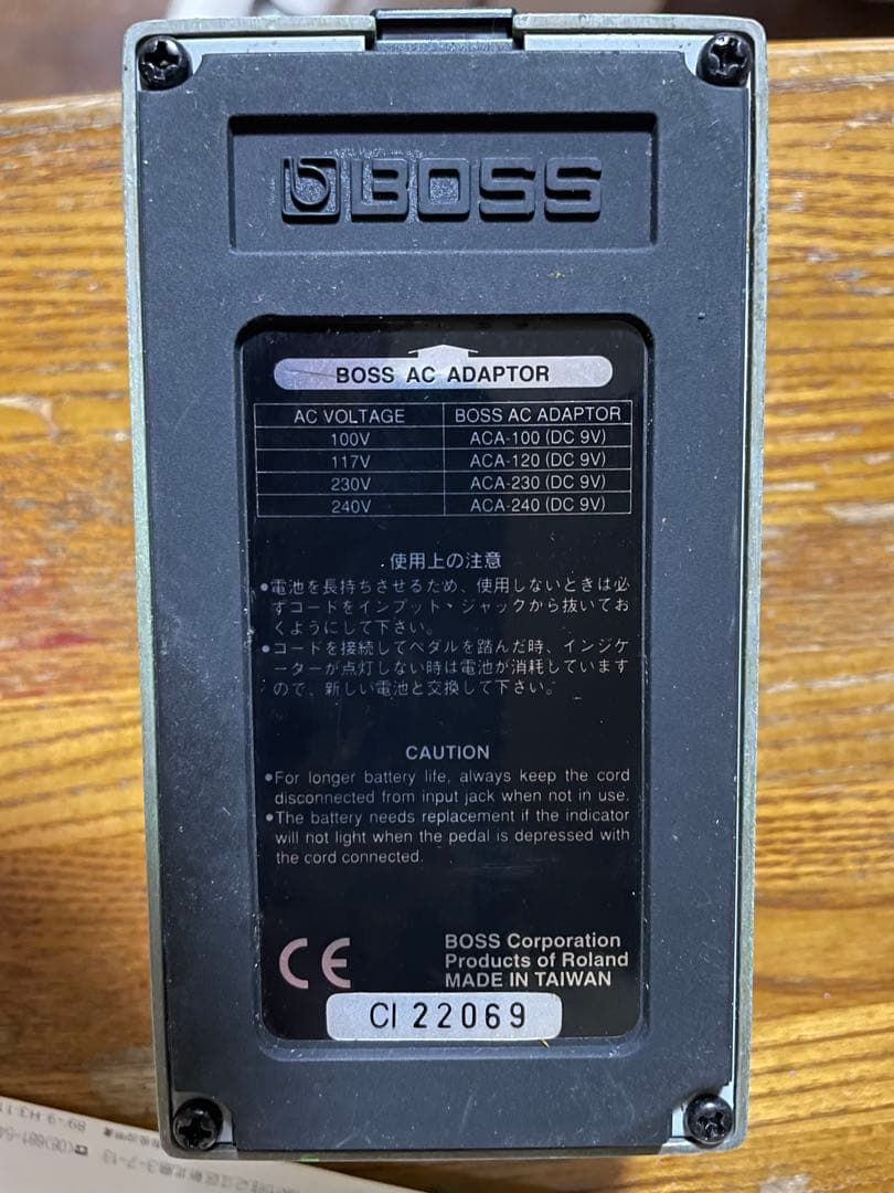 BOSS SUPER Phaser PH-2 エフェクター 付属完備品 楽器・機材