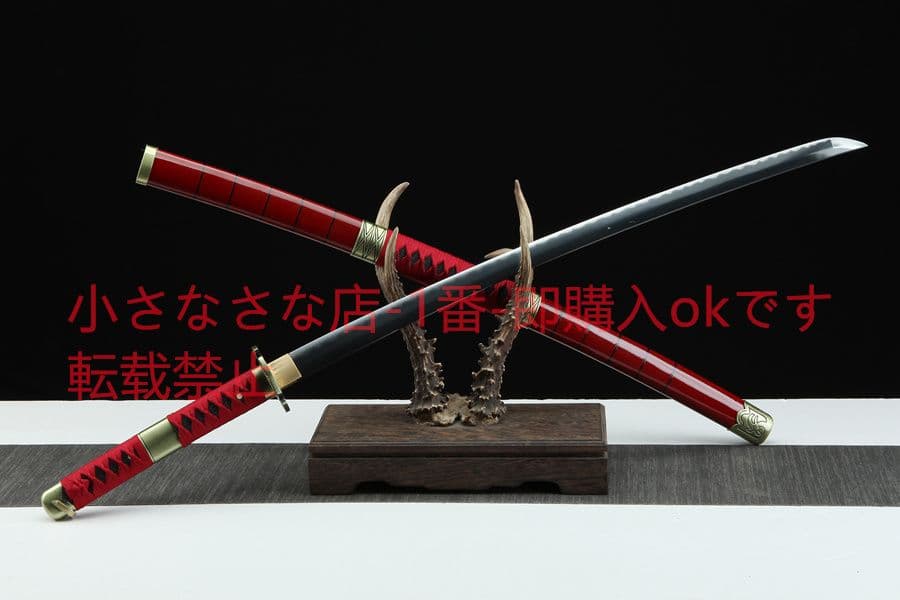 【鬼徹】武具 刀装具 日本刀　模造刀 居合刀 武士道 Cosplay 鑑賞用