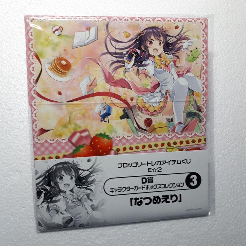 トレカアイテムくじカントク三嶋くろねてぃんくるなつめえりkarory