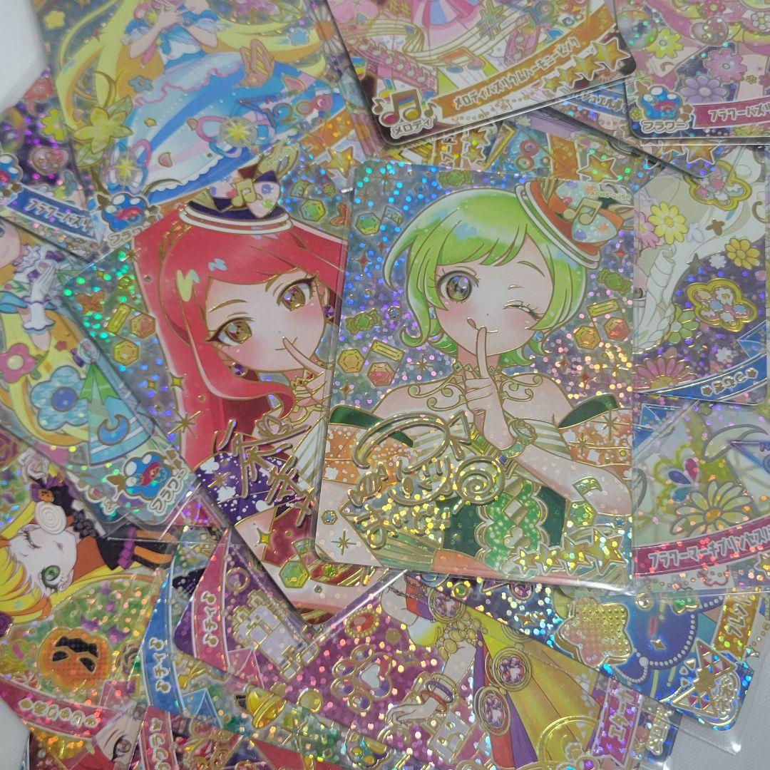 真*夜様 ひみつのアイプリ 星4+サイン カードセット まとめ売り - メルカリ