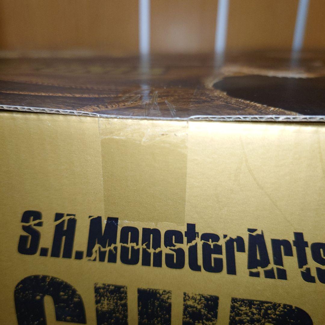 モンスターアーツ　キングギドラ(2019)　スペシャルカラー