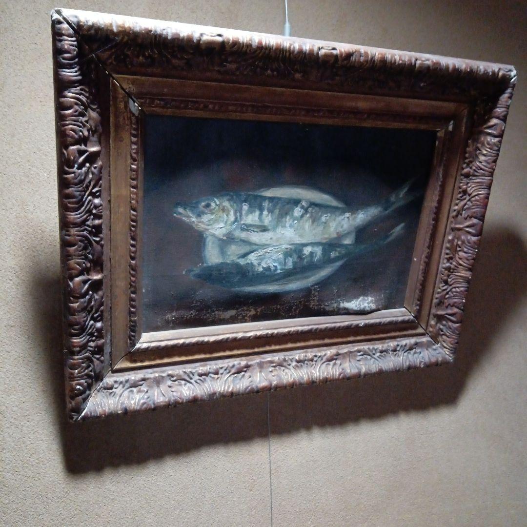 油絵　鯵 鯵 アジ 真鯵 マアジ ザル 水彩のイラスト素材 [60281364] - PIXTA