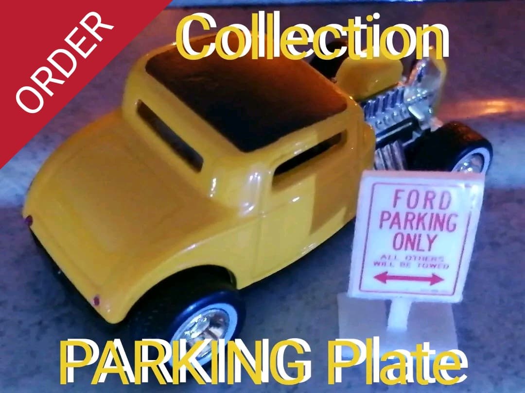 ☆1/64 Cocodake Plate C Shapeoko HDM 1/2