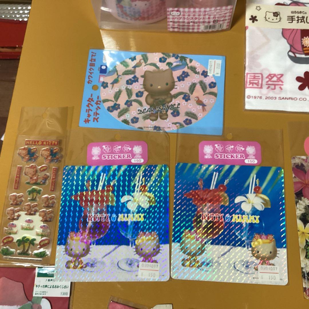 タオル・ハンカチ 2481 zzz