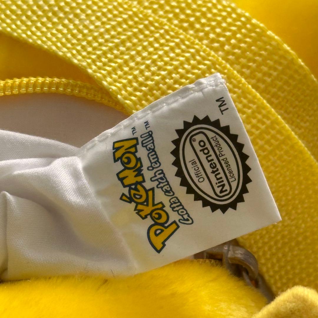 希少 ポケモン ピカチュウ ぬいぐるみ リュック 海外版 レトロ - メルカリ