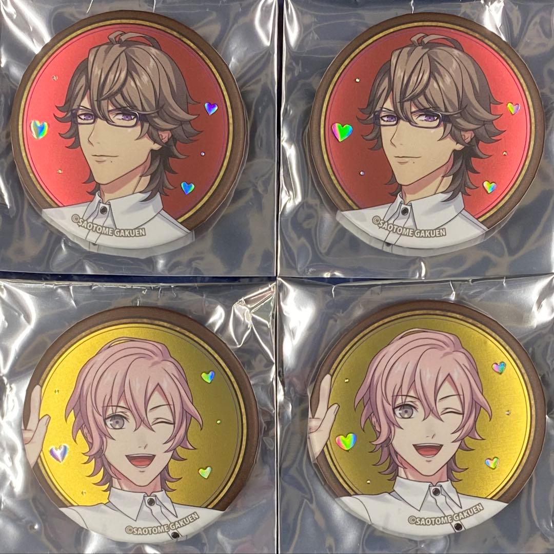 うたプリ ライエモ スイパラ カフェ 缶バッジ 瑛一 ナギ - メルカリ