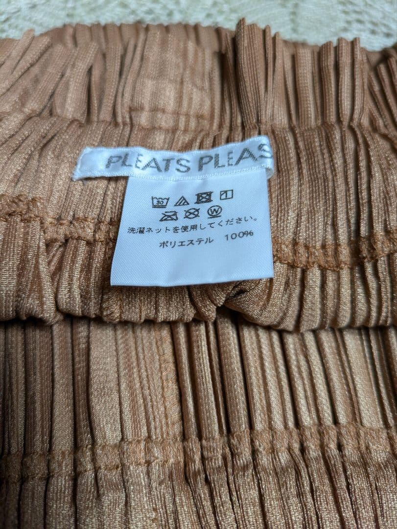 プリーツプリーツサルエルパンツ