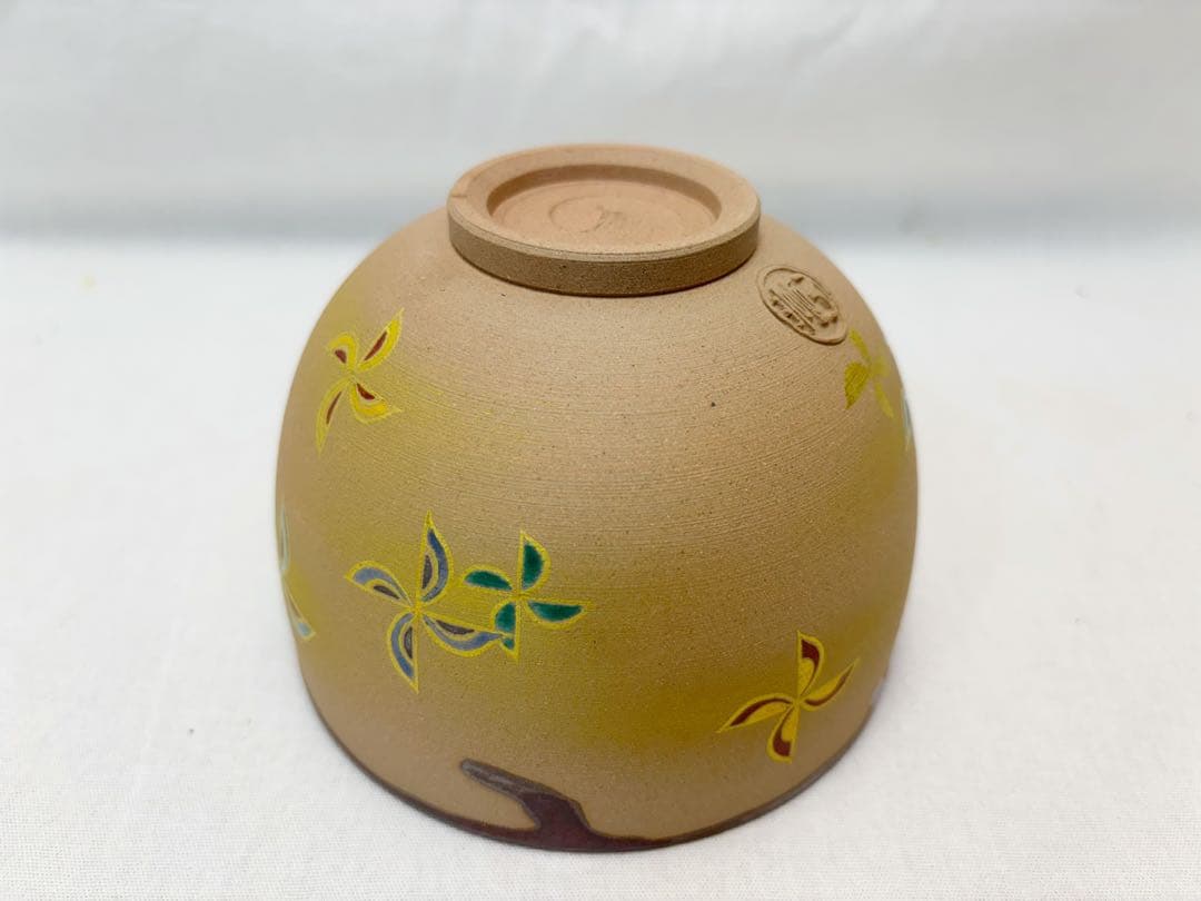 未使用 茶道具 通次 嵩山作 天目釉 風車絵 茶碗 陶印 共箱