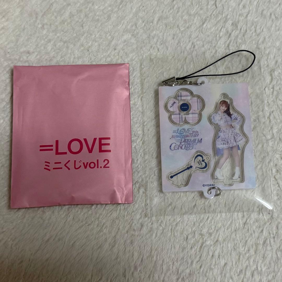 イコラブ ミニくじ vol.2 大場花菜 - メルカリ