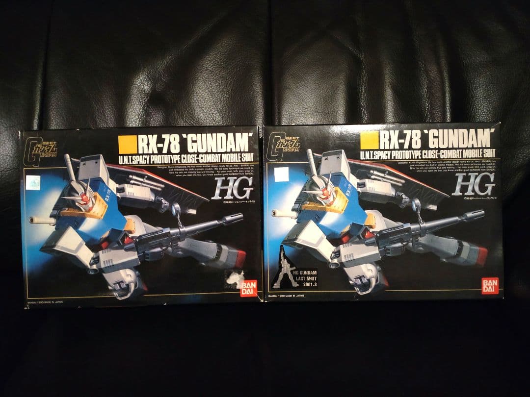 絶版 旧HG ガンダム 通常版&ラストショット版 2体セット - メルカリ