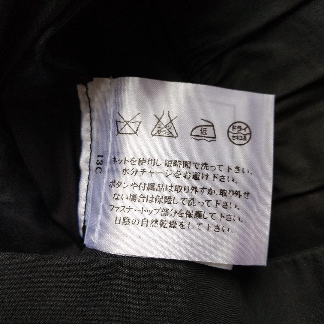 CHANELシャネル 優雅でドレッシーなリボン付サルエル風パンツsize36