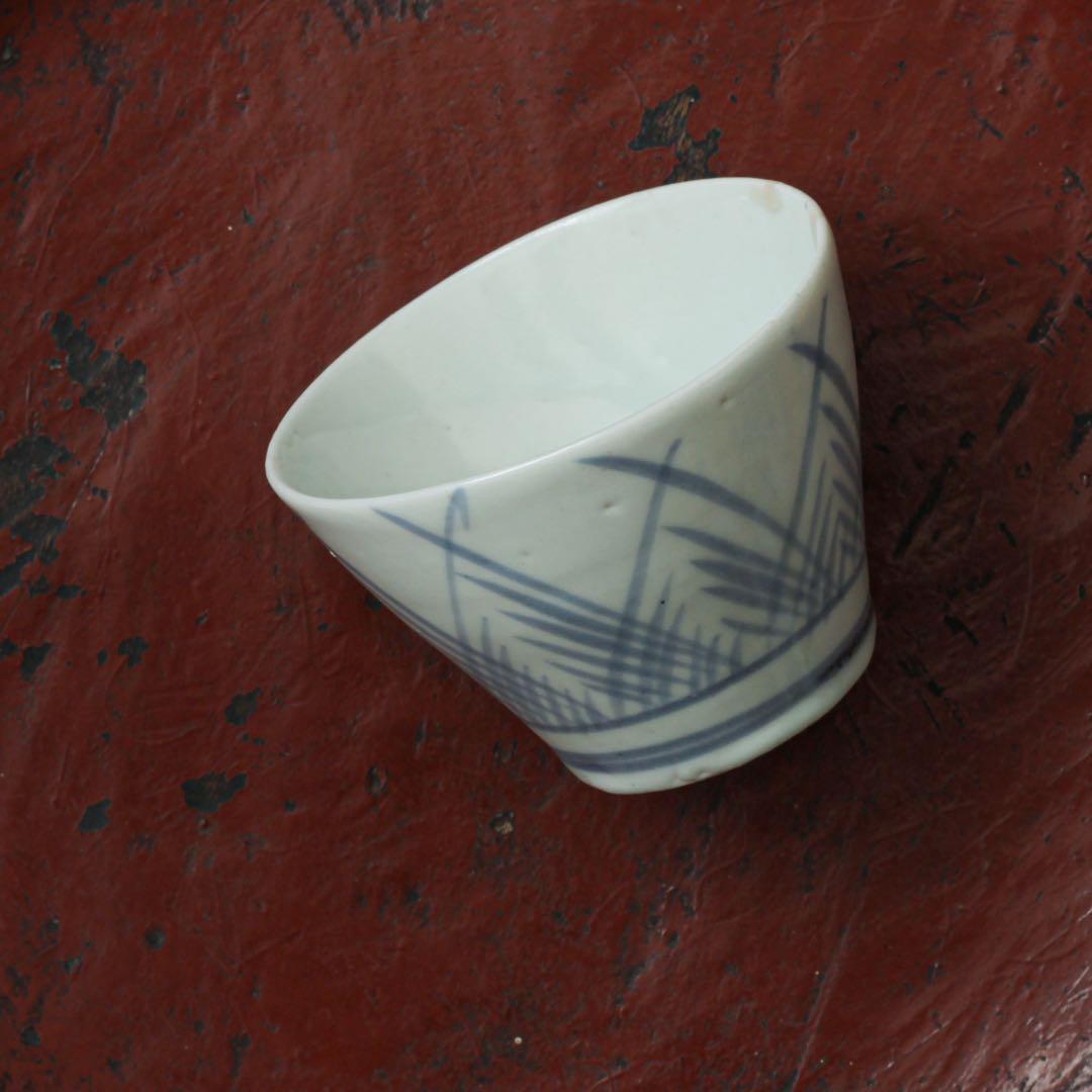 伊万里　古伊万里　草文　蕎麦猪口　江戸　中期　べた底　酒器