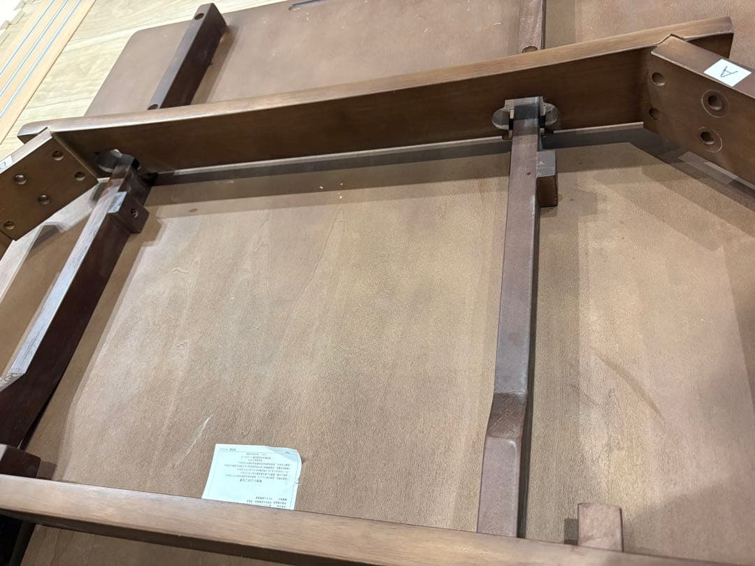 unico(ウニコ) TRITO(トリト) エクステンションテーブル