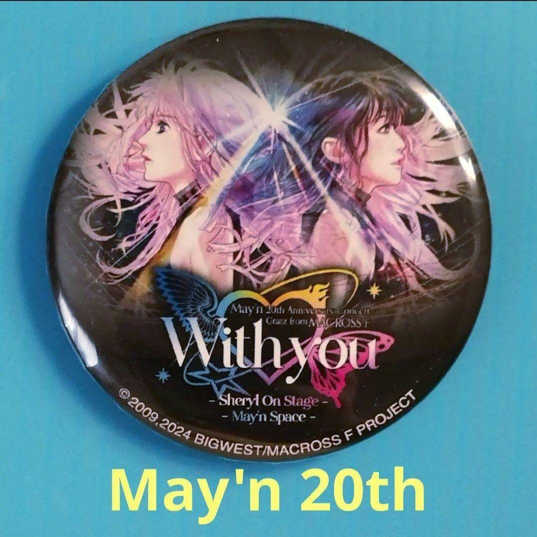 シェリル・ノーム アクリルパネル マクロス魂 マクロスF 限定