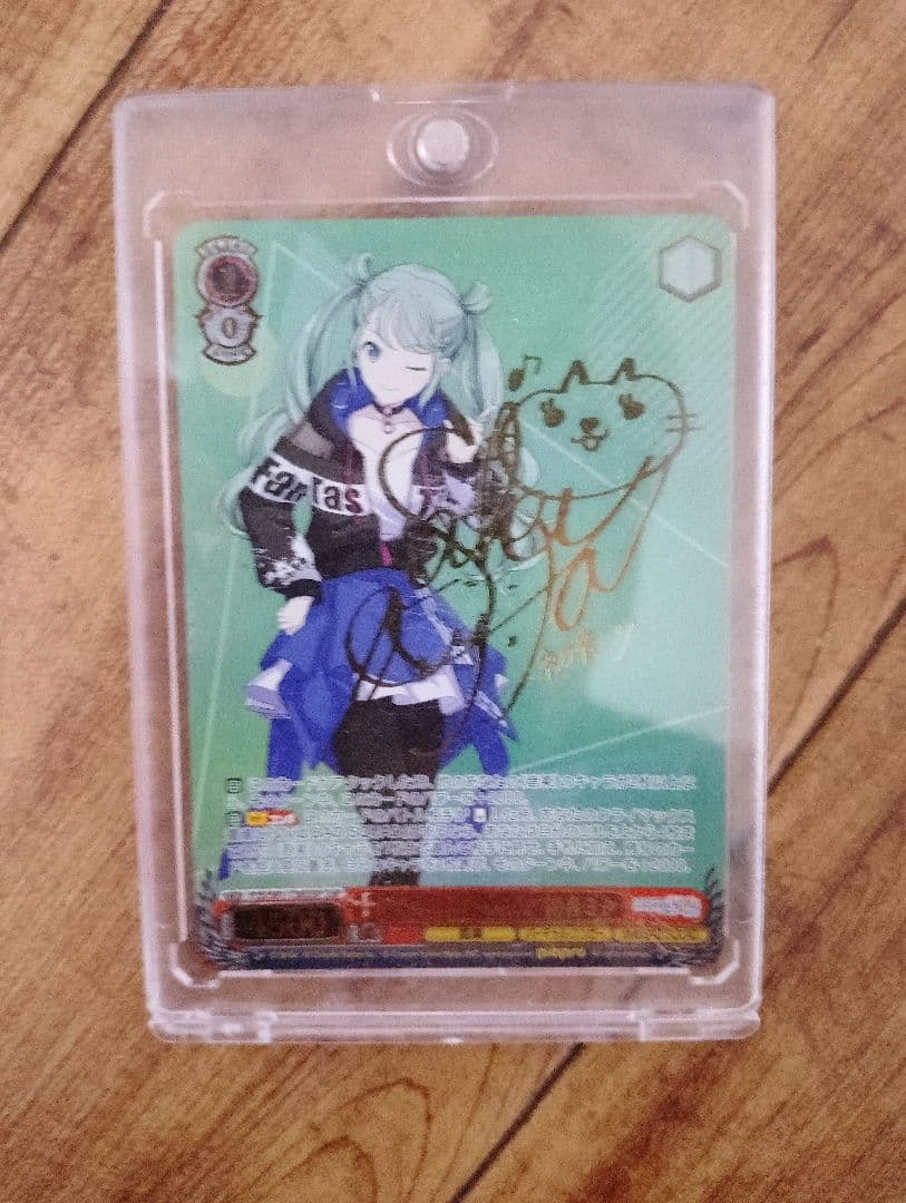 ヴァイスシュヴァルツ SP、SSP、その他まとめ売り