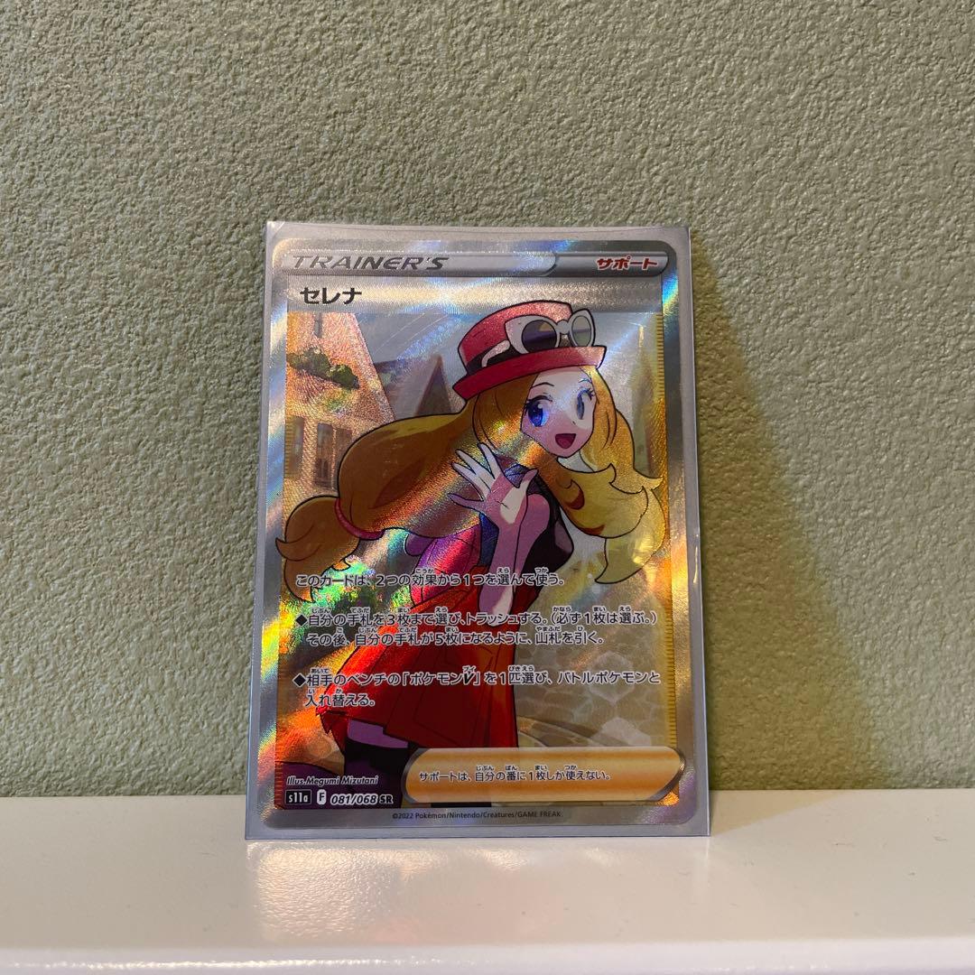 折れた刃、ギセラ 消えゆく光、ブルーナ プレリリース foil MTG