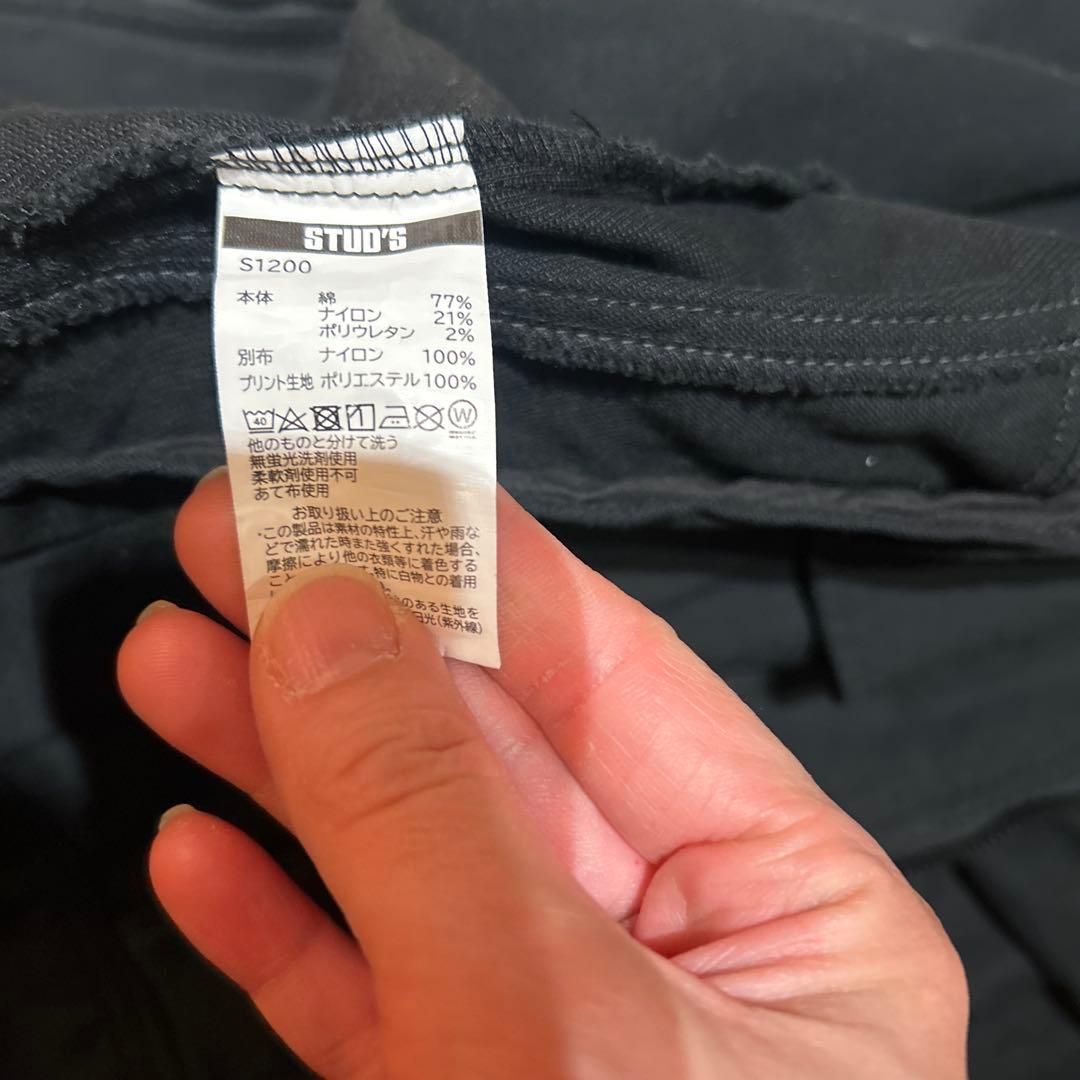 値下げしました！作業着STUD’Sコーデュラストレッチ上下セット3L