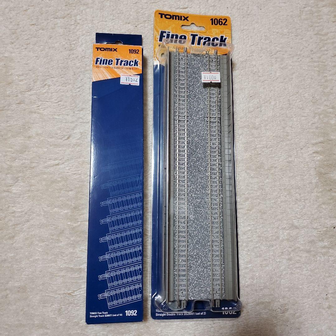 KATO Nゲージ N500系新幹線 のぞみ基本セット おまけ線路つき