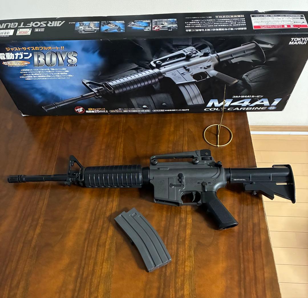 美品　東京マルイ カスタム品　M4A1 電動ガン　ボーイズ　金属ピニオンギア